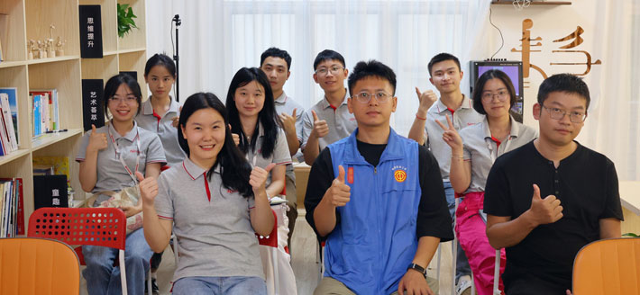 BOOK思益想书会