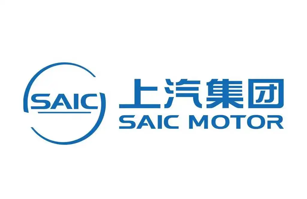 上汽